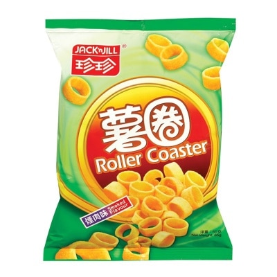 珍珍 煙肉味薯圈