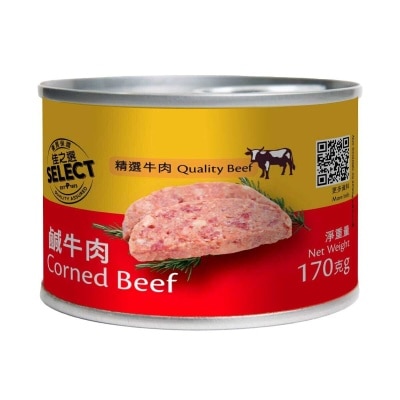 SELECT佳之選 鹹牛肉