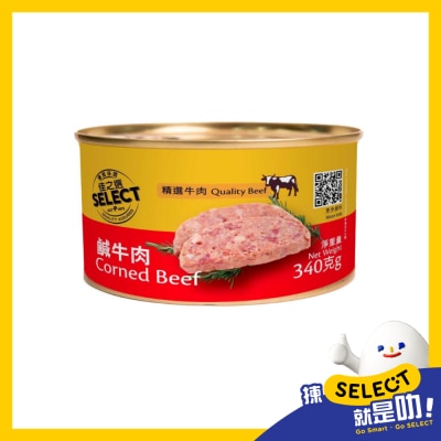 SELECT Corned Beef image
