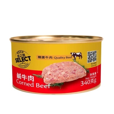 SELECT Corned Beef