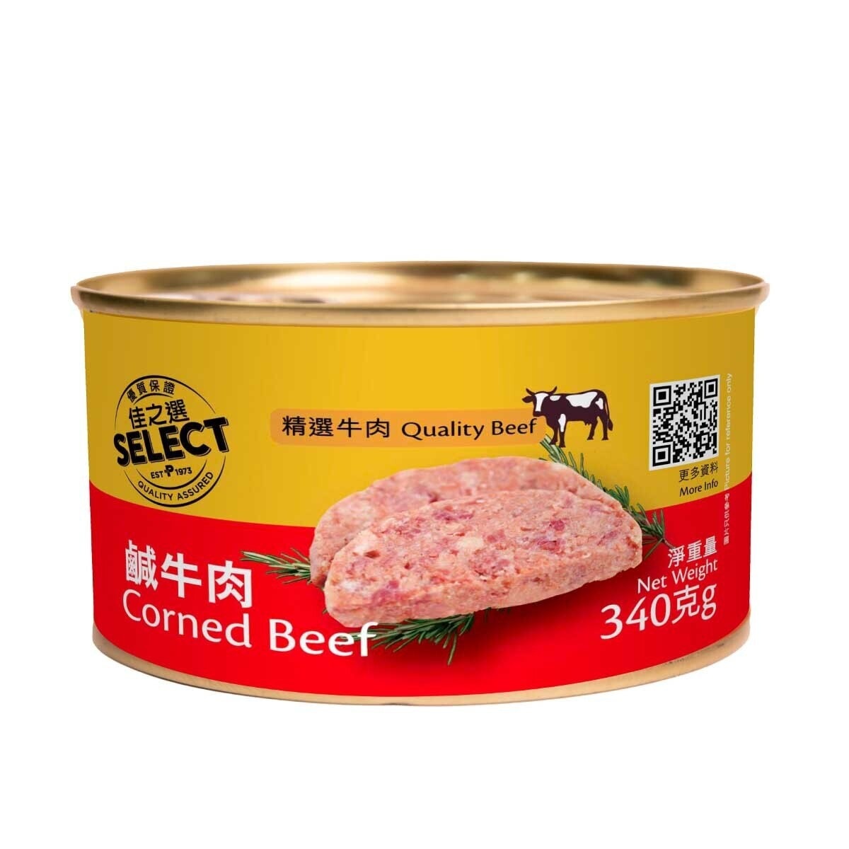 SELECT Corned Beef