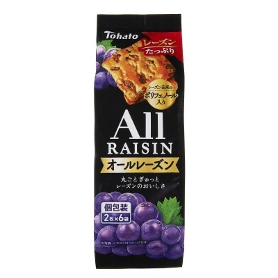 桃哈多 提子乾餅乾