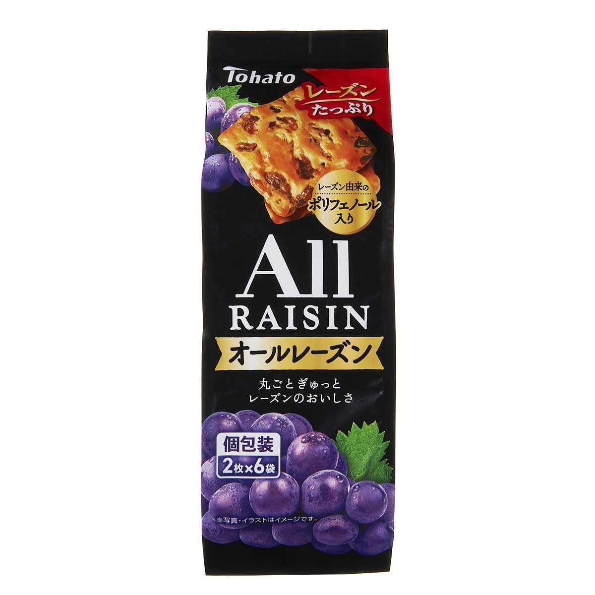 桃哈多 提子乾餅乾