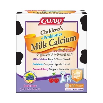 CATALO Children's Milk Calcium W/ Probiotic