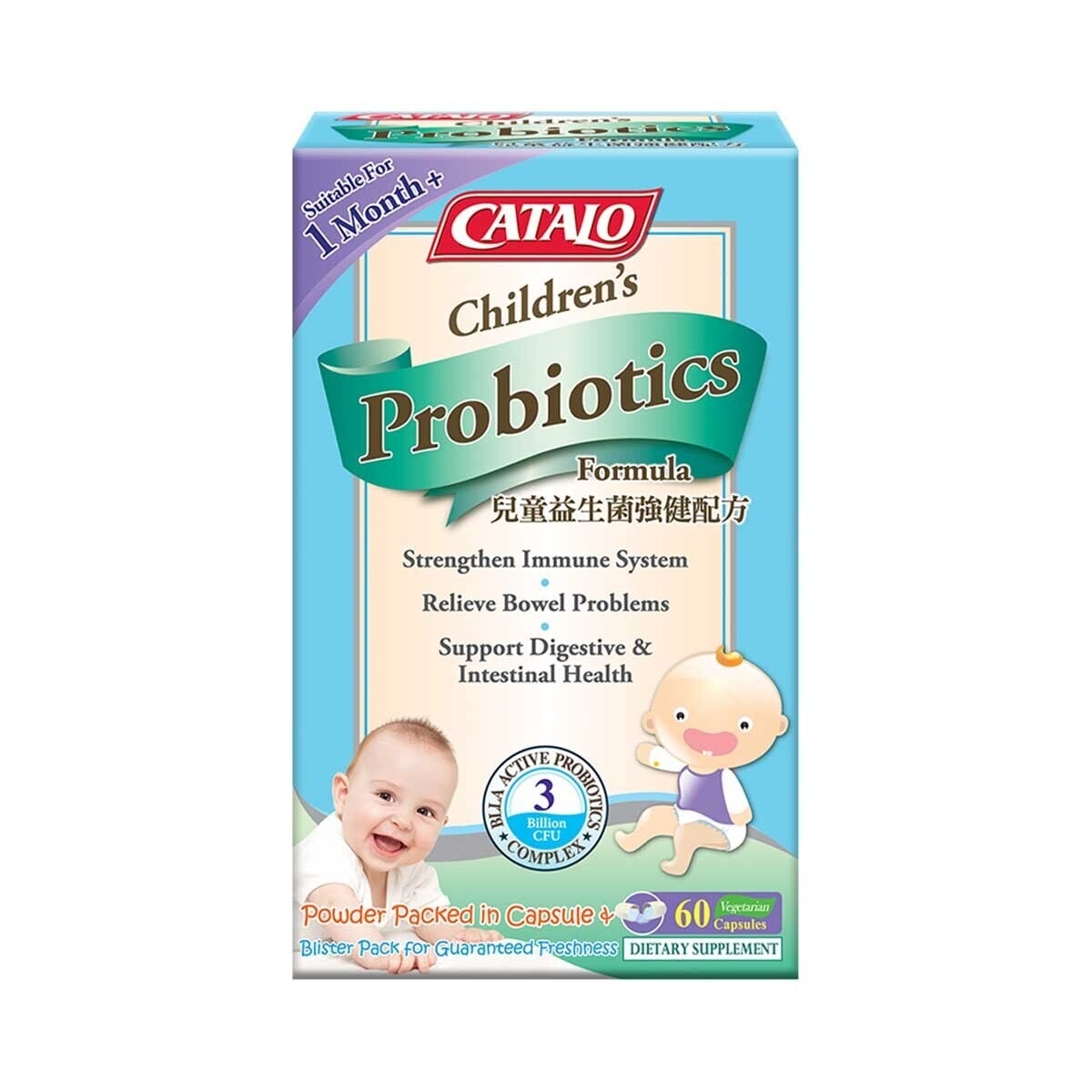 CATALO Children's Probiotics Formula