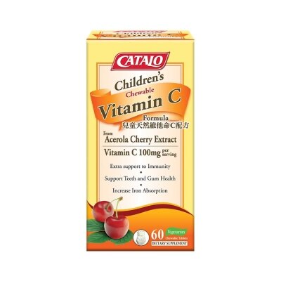 CATALO Children's Vitamin C Formula