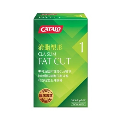 CATALO Cla Slim Fat Cut Formula