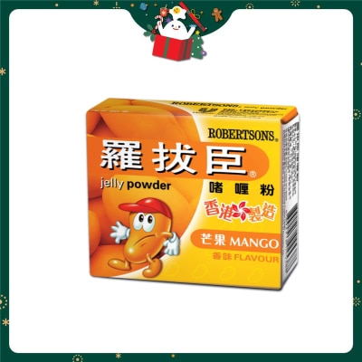 羅拔臣 o者喱粉芒果味