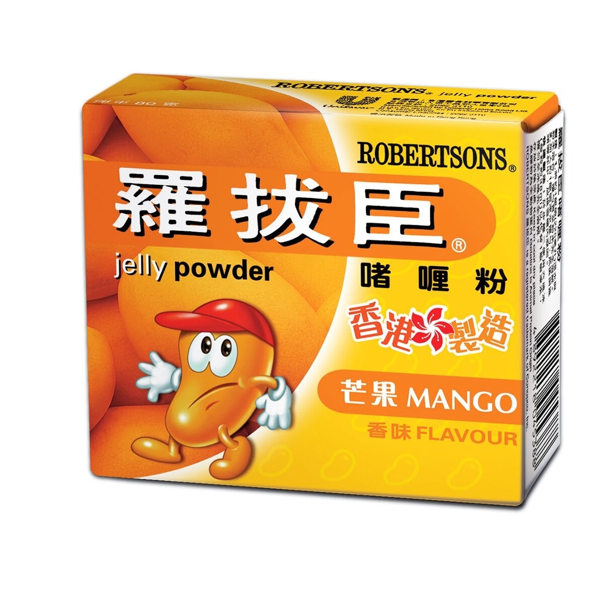 ROBERTSONS Jelly Powder Mango Flavour