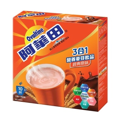 OVALTINE 3 In 1 Nutritional Malted Milk