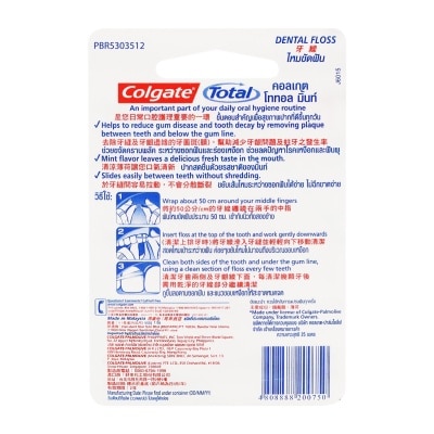 COLGATE Colgate Dental Ribbon Super-glide 25m