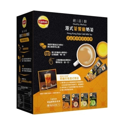 LIPTON Lipton Hong Kong Style S20 - Cafe Milk Tea