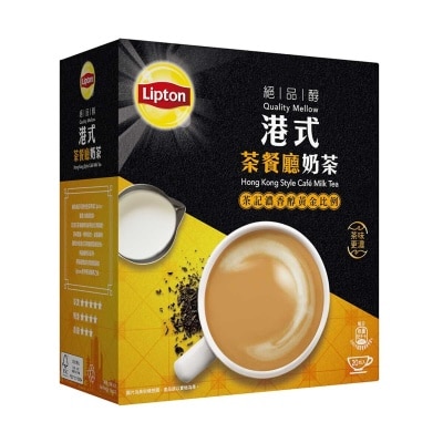 LIPTON Hong Kong Style S20 - Cafe Milk Tea