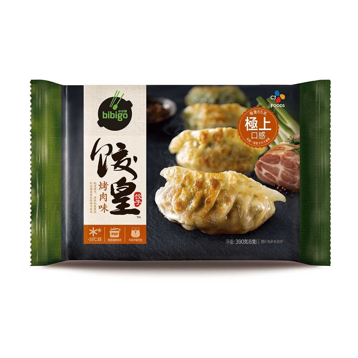 CJ BIBIGO Barbecue Flavor King Dumpling