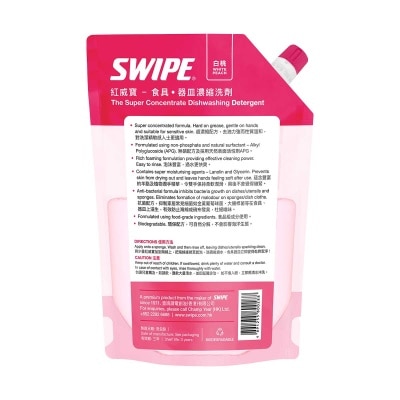 SWIPE Supercon Clear Dishwash Refill-peach