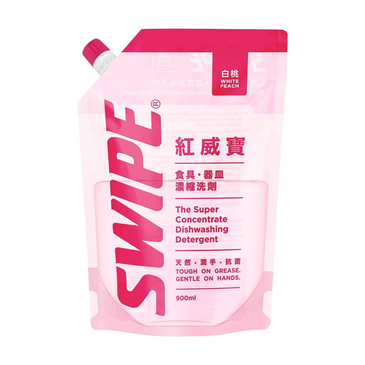 SWIPE Supercon Clear Dishwash Refill-peach