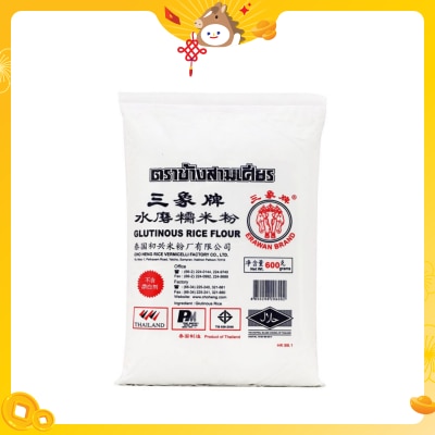 ERAWAN Finest-glutinous Flour