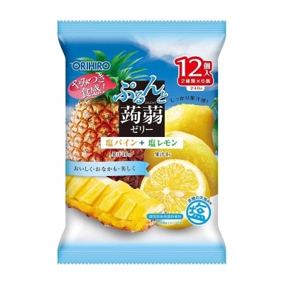 康力施洛 蒟蒻啫喱 （鹽菠蘿＆鹽檸檬）