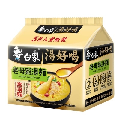 白象 老母雞湯麵