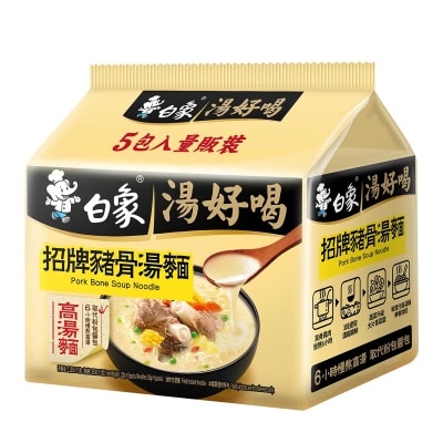 白象 招牌豬骨湯麵