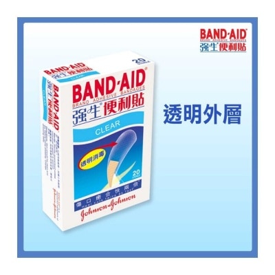 BANDAID Band-aid Clear