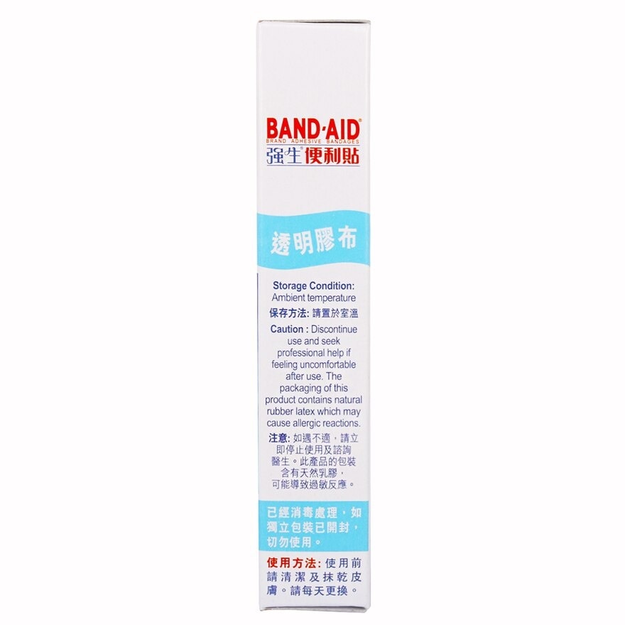 BANDAID Band-aid Clear 20's