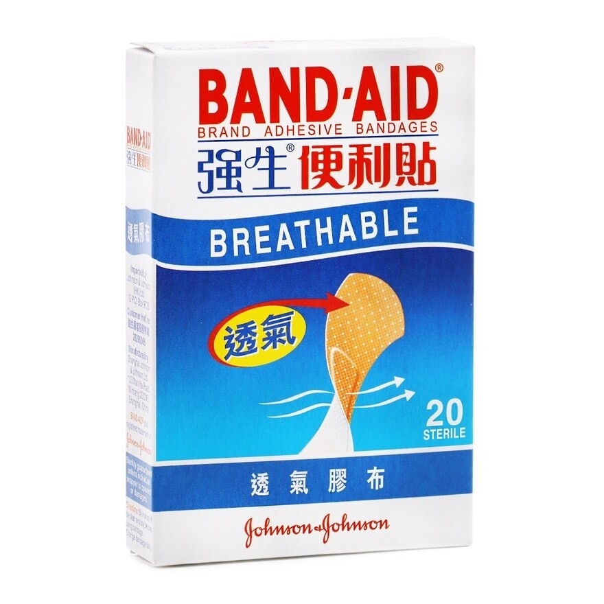 BANDAID Band-aid Breathable Plastic