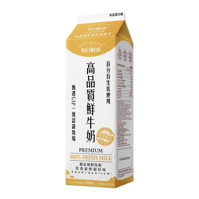 SHINY MEADOW Premium 100% Fresh Milk(chilled 0-4°c)