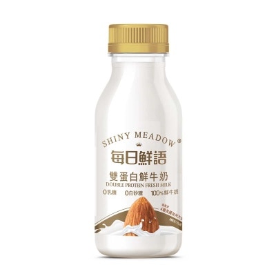 SHINY MEADOW Double-source Protein Fresh Milk