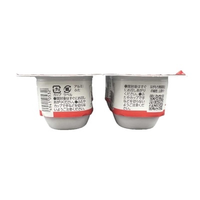 每日鮮語 雙源蛋白鮮牛奶(冷凍 0-4°C)