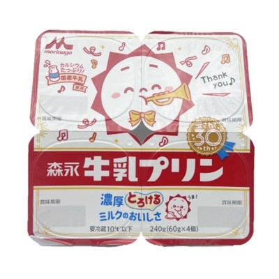 SHINY MEADOW Double-source Protein Fresh Milk