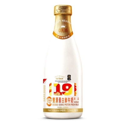 每日鮮語 雙源蛋白鮮牛奶(冷凍 0-4°c) (包裝隨機發送)