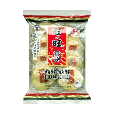 WANT WANT Shelly Senbei
