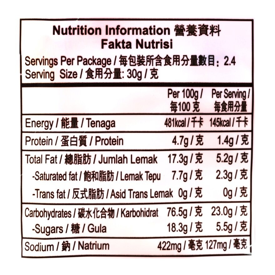 WANT WANT Shelly Senbei