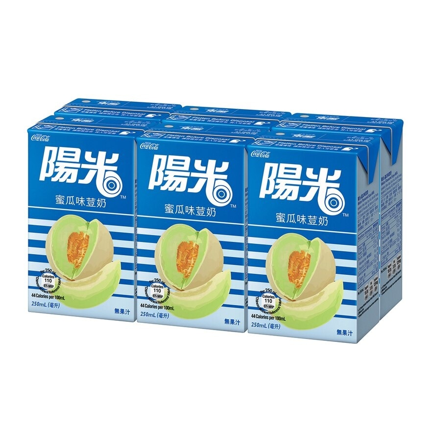 HI-C Melon Flavoured Soya Milk