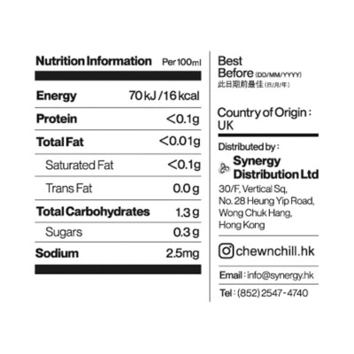 WILLY'S Org Apple Cider Vine.(w/live Mother)