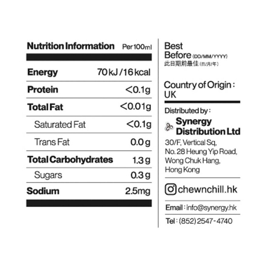 WILLY'S Org Apple Cider Vine.(w/live Mother)