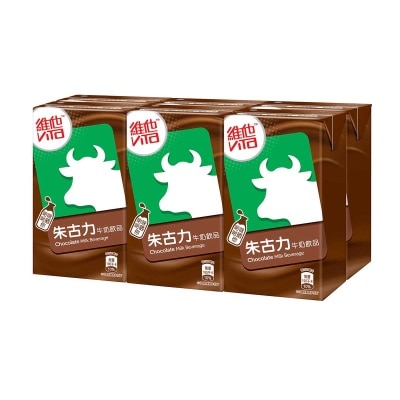 VITA Chocolate Milk Beverage