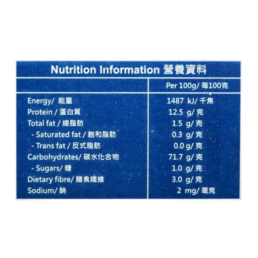 百得阿姨 意大利粉