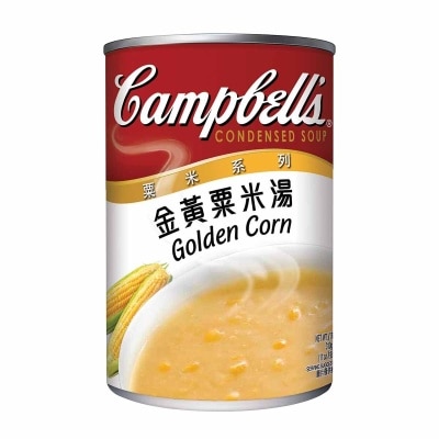 CAMPBELL'S Golden Corn Soup