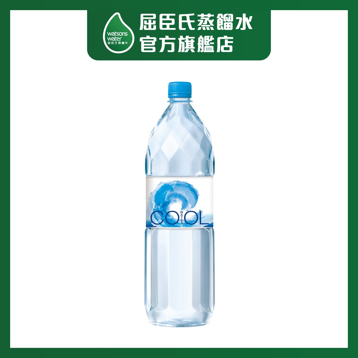 COOL Mineralized Water
