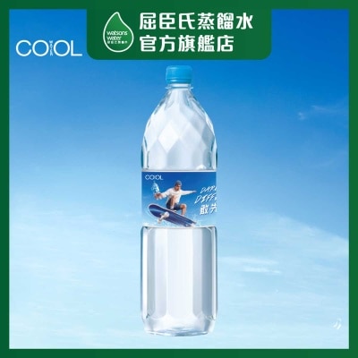 COOL - Mineralized Water