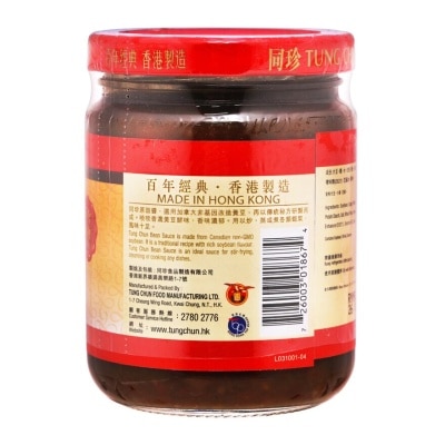 TUNG CHUN Bean Sauce