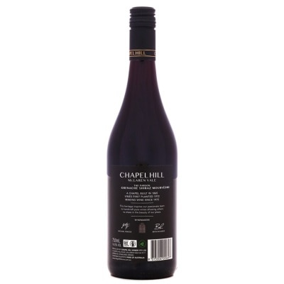 澳洲教堂山丘酒莊 THE PARSON GSM