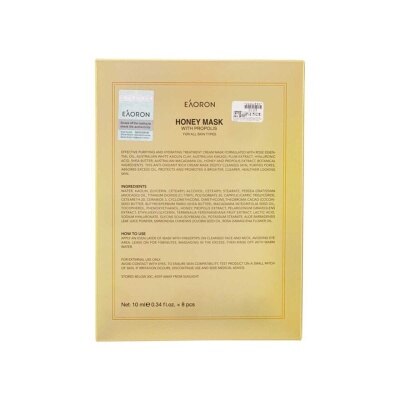 EAORON Honey Mask-10mlx8