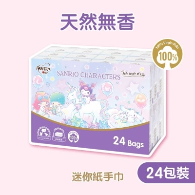 心相印 - Sanrio 迷你紙手巾 24包裝 (包裝款式隨機發送)