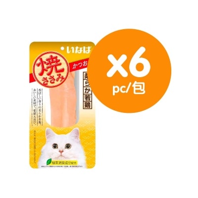 斯澳 ６包 濕貓糧（烤雞柳木魚味）