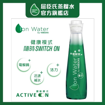 WATSON'S Ion Water