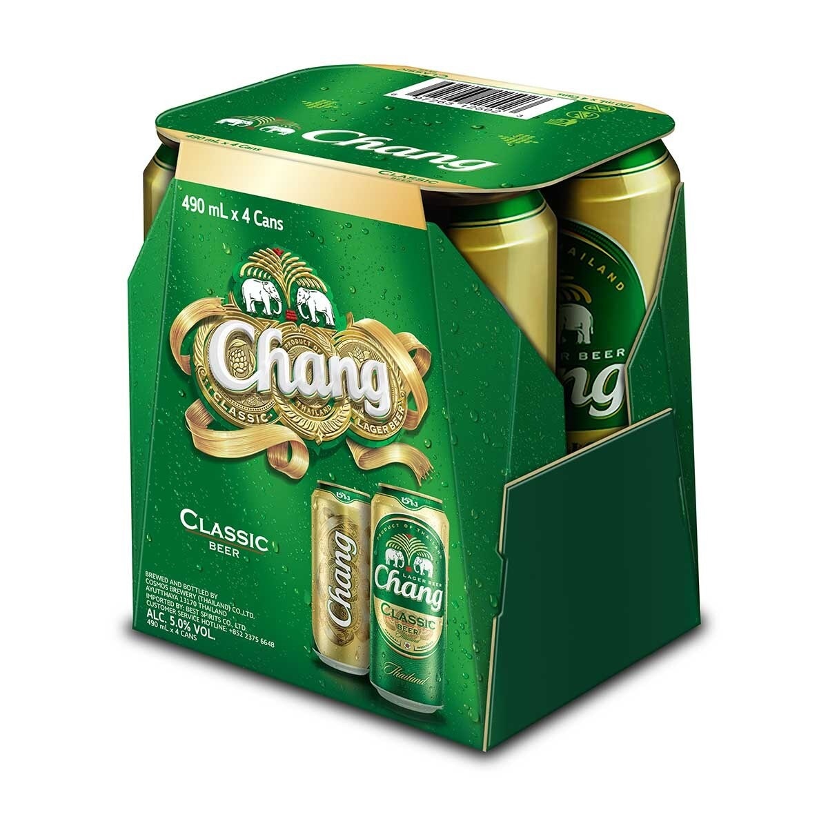 Chang Beer King Can