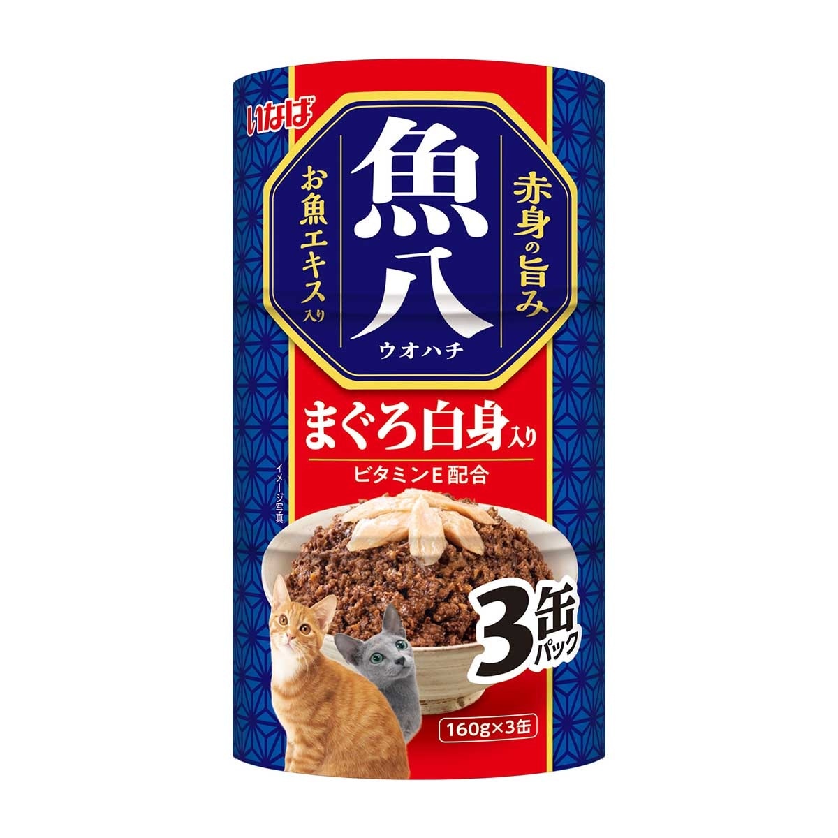 INABA Uohachi With Tuna (white Meat) 3cans